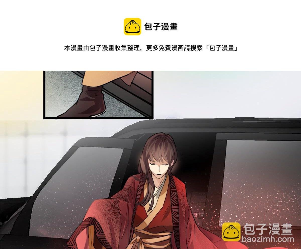 第43话 迎面而来的“豪气”