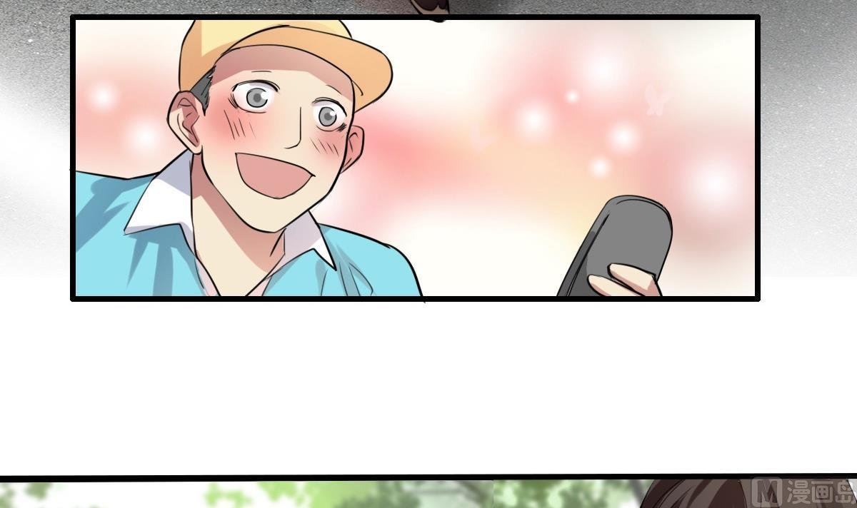 第43话 迎面而来的“豪气”