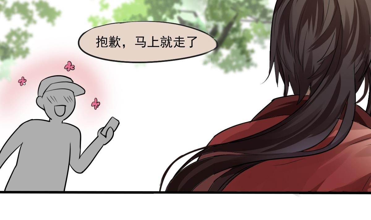 第43话 迎面而来的“豪气”