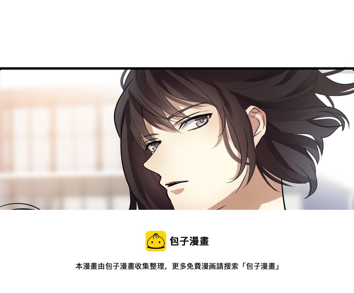第43话 迎面而来的“豪气”