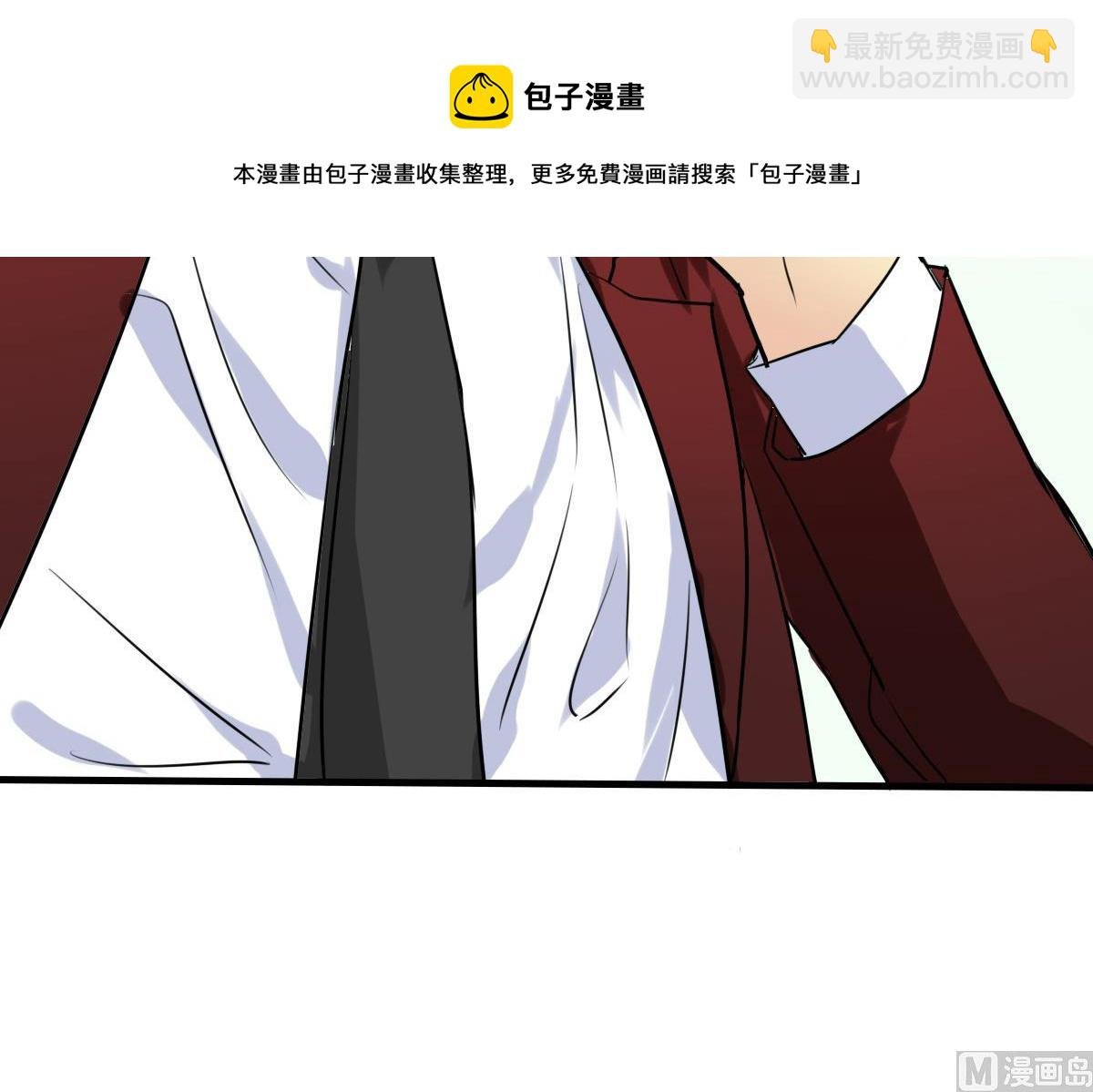 第43话 迎面而来的“豪气”