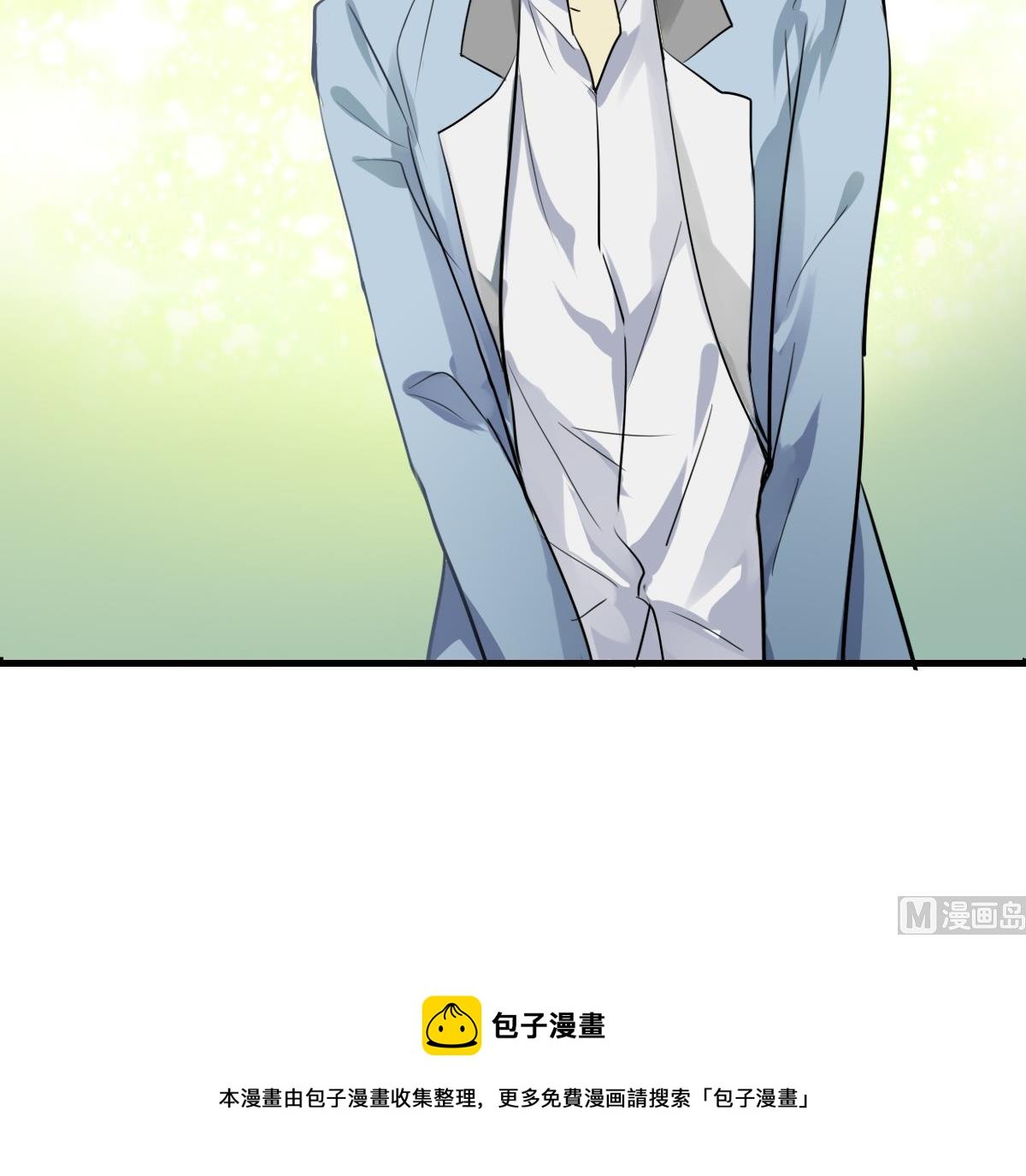 第43话 迎面而来的“豪气”
