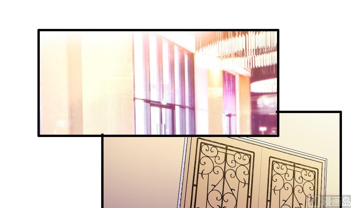 第44话 突然到来的好事？