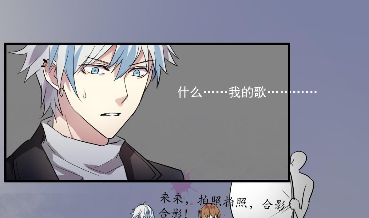 第45话 争吵