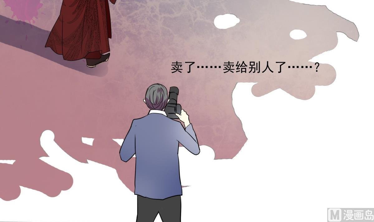 第45话 争吵