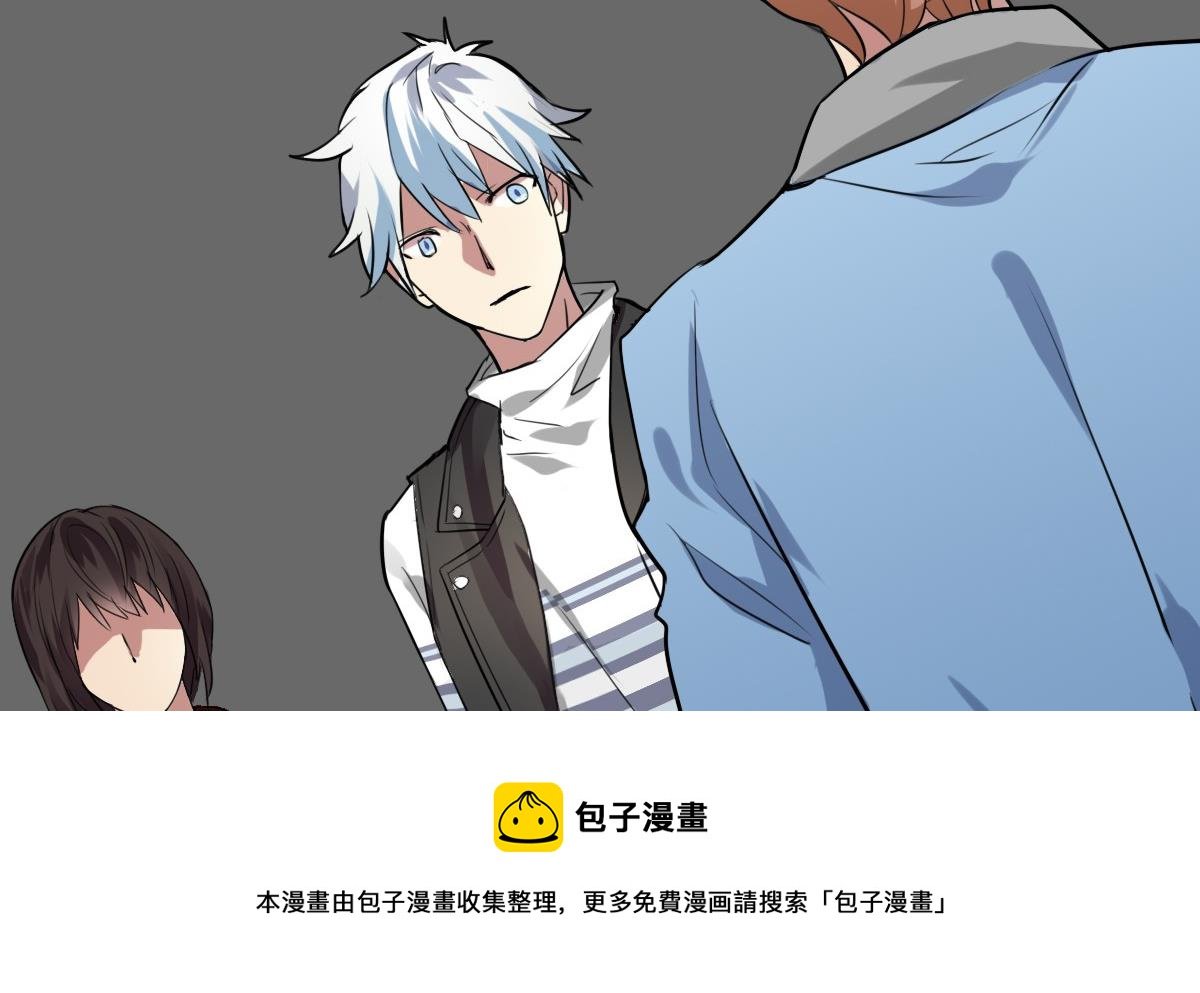第45话 争吵