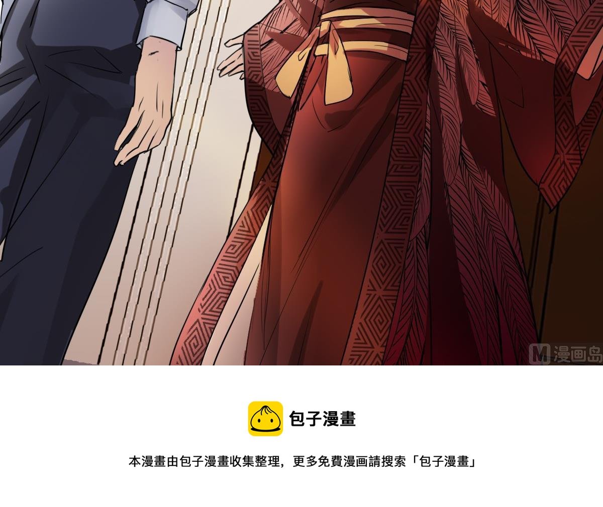 第45话 争吵