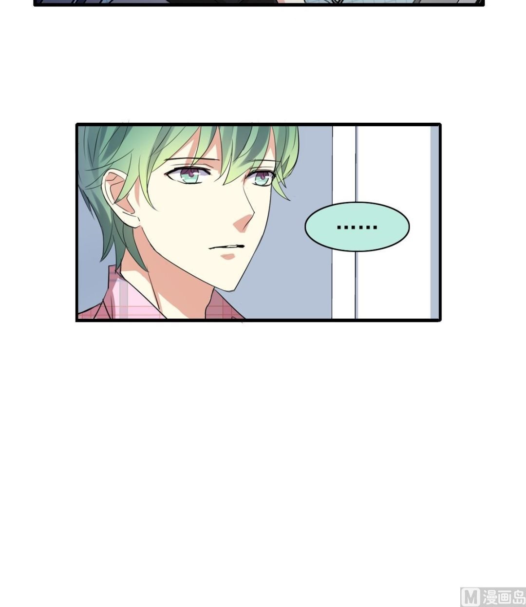 第46话 天下凡人皆势利