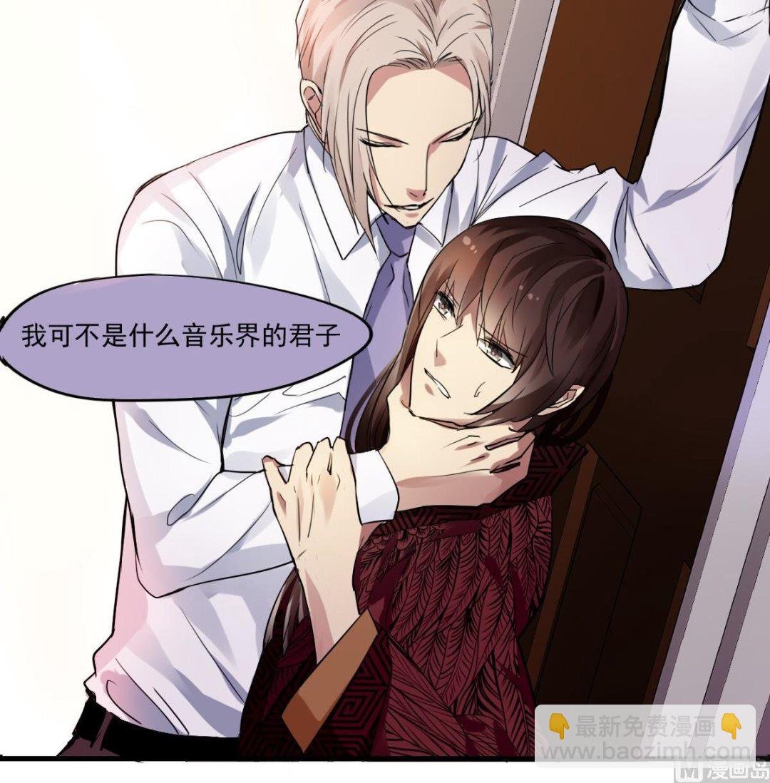 第46话 天下凡人皆势利