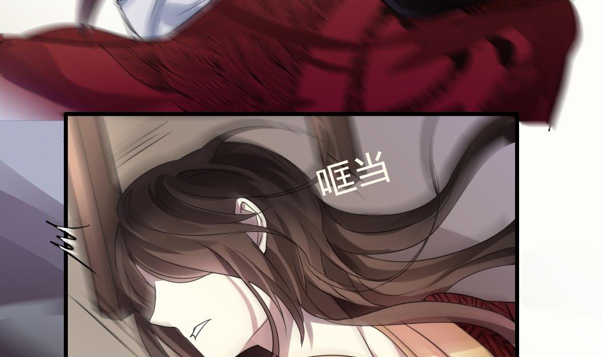 第46话 天下凡人皆势利