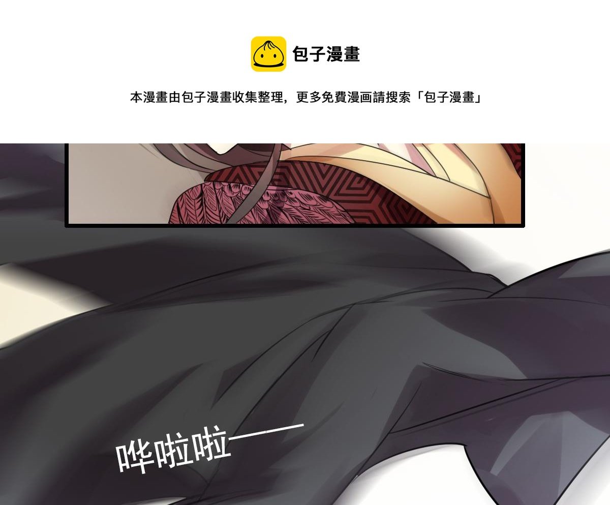 第46话 天下凡人皆势利