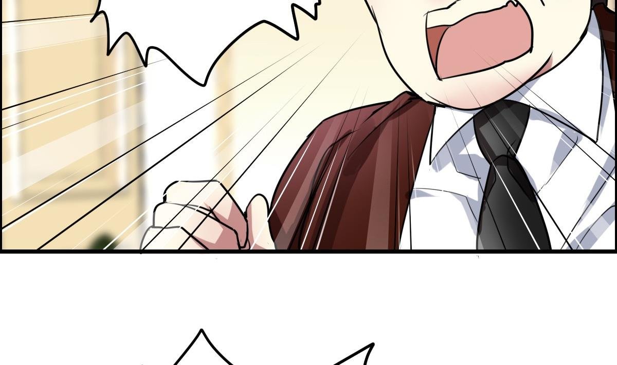 第47话 价值？