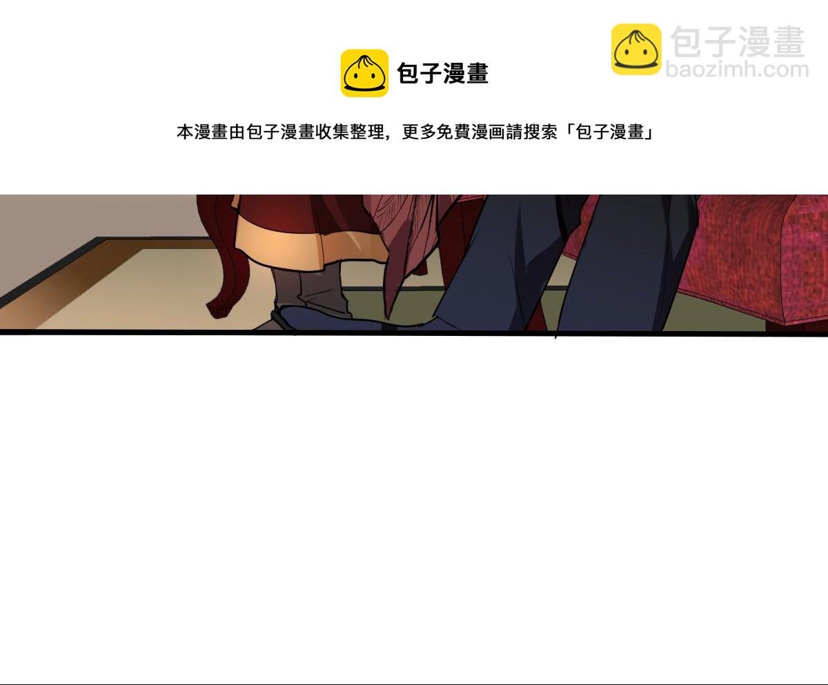第47话 价值？