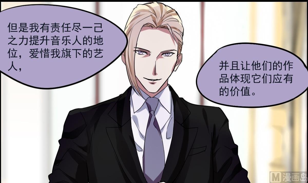 第47话 价值？