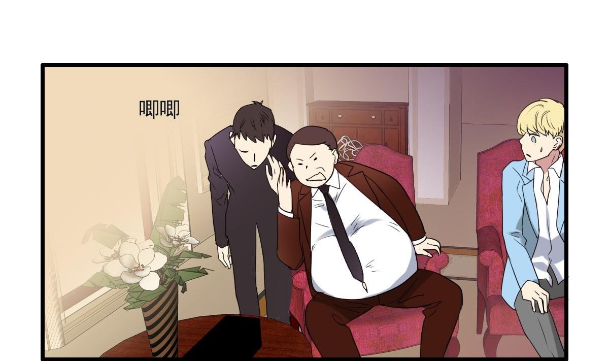 第47话 价值？