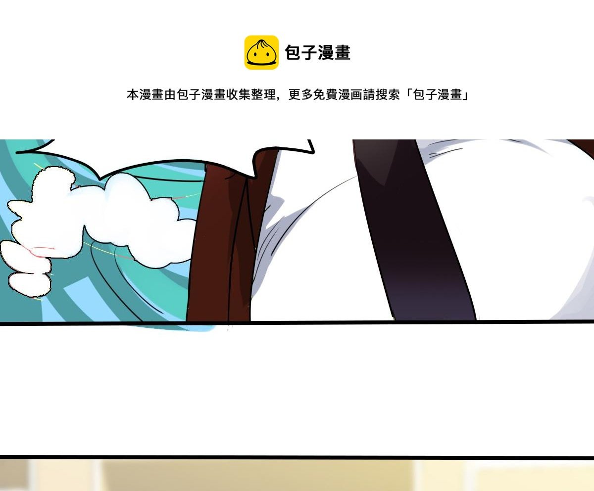 第47话 价值？