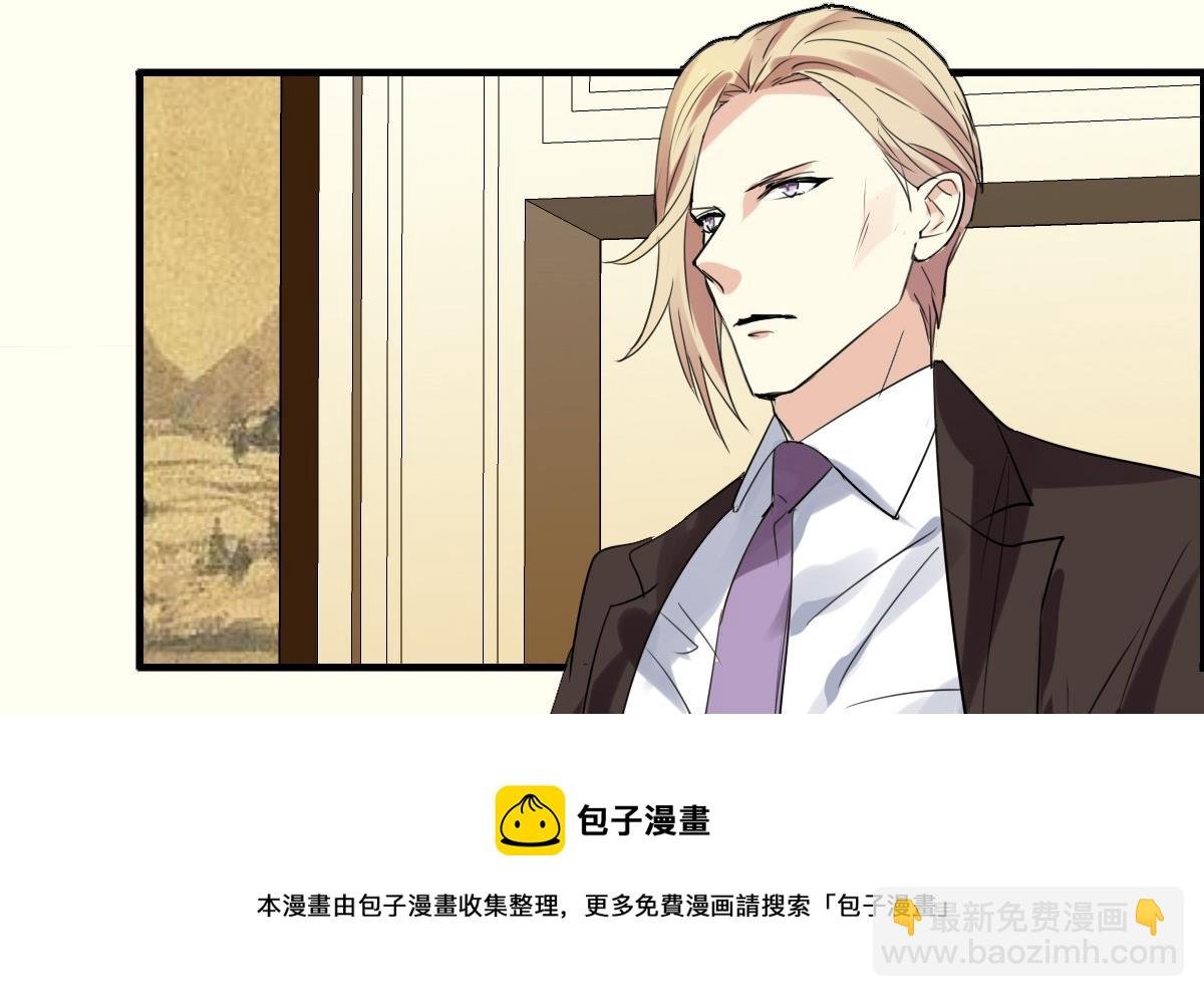 第47话 价值？