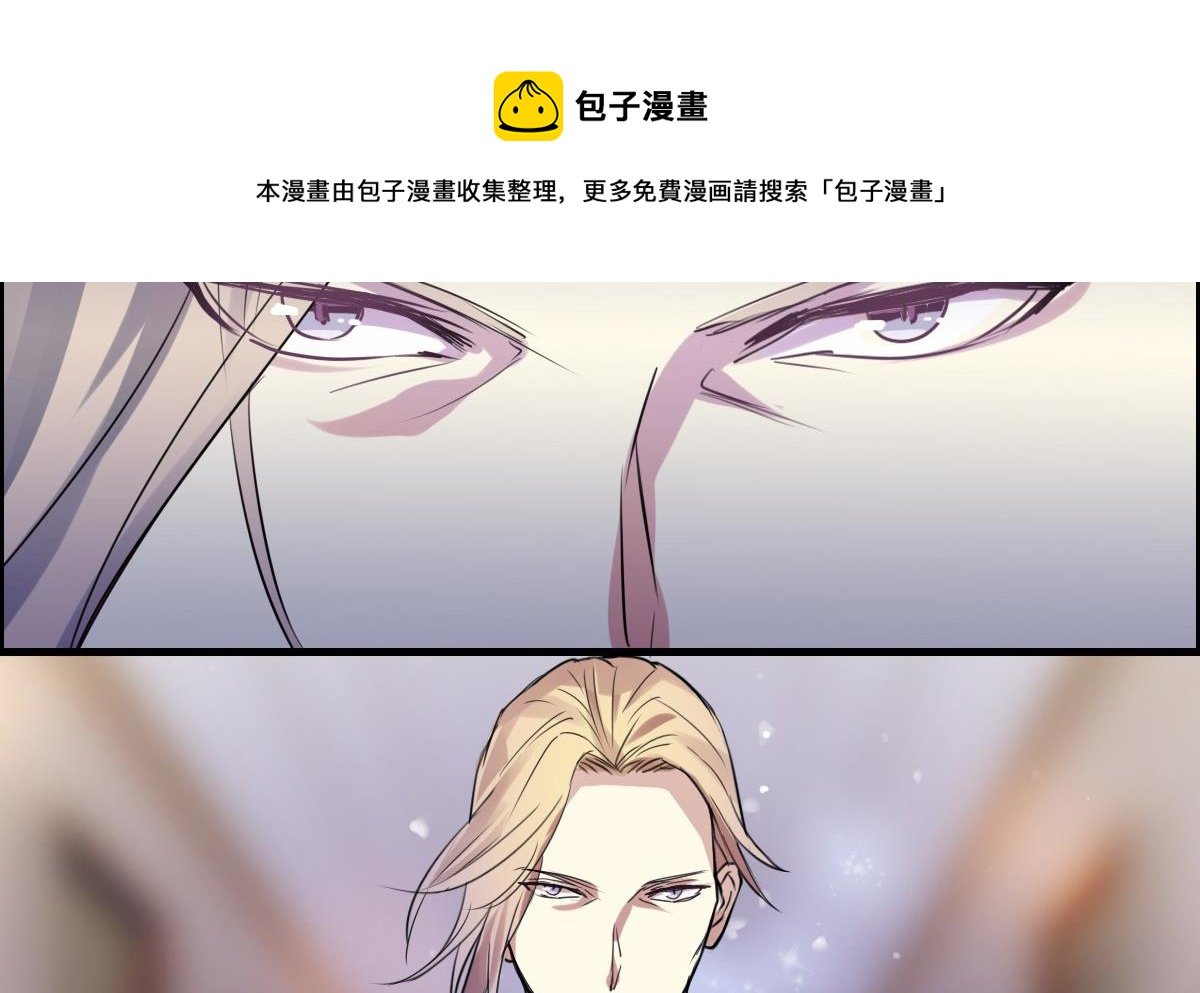 第47话 价值？