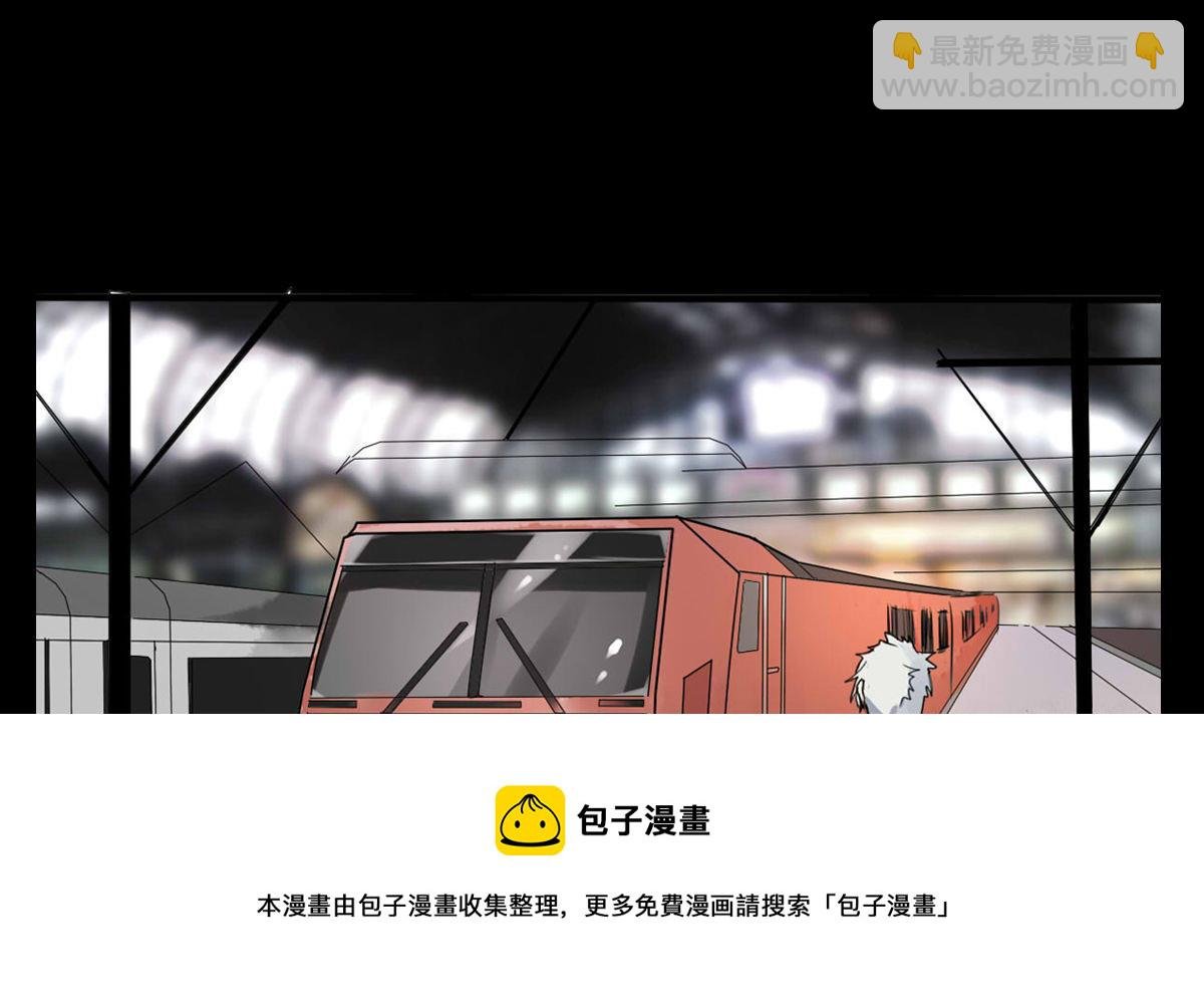 第48话 Noah