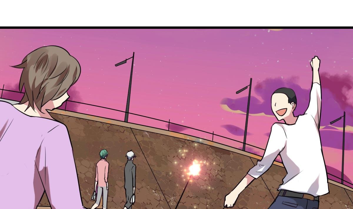 第51话 专属许愿池！