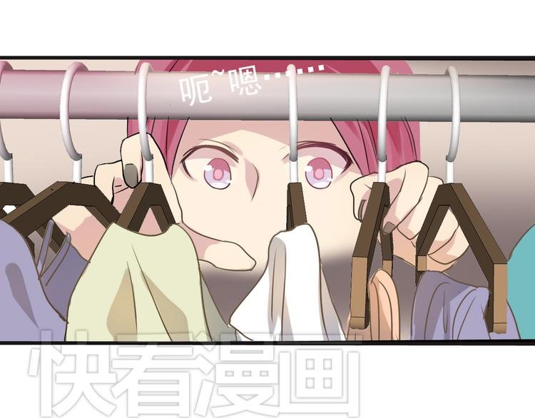 第5话 你想让我被禁播吗！