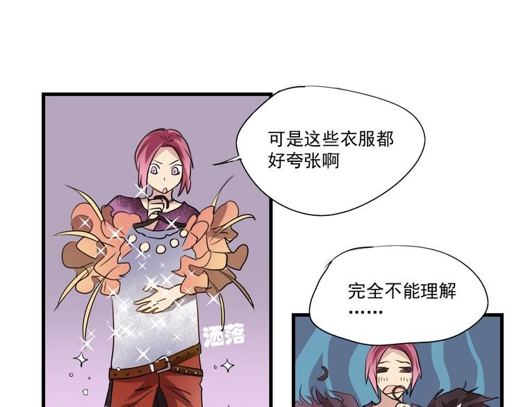 第5话 你想让我被禁播吗！