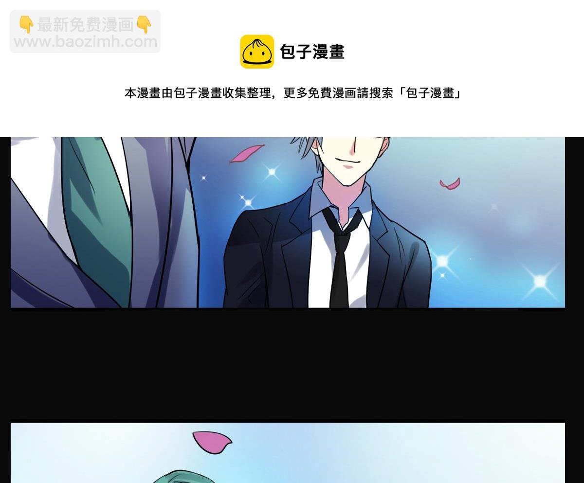 第52话 之前的结果