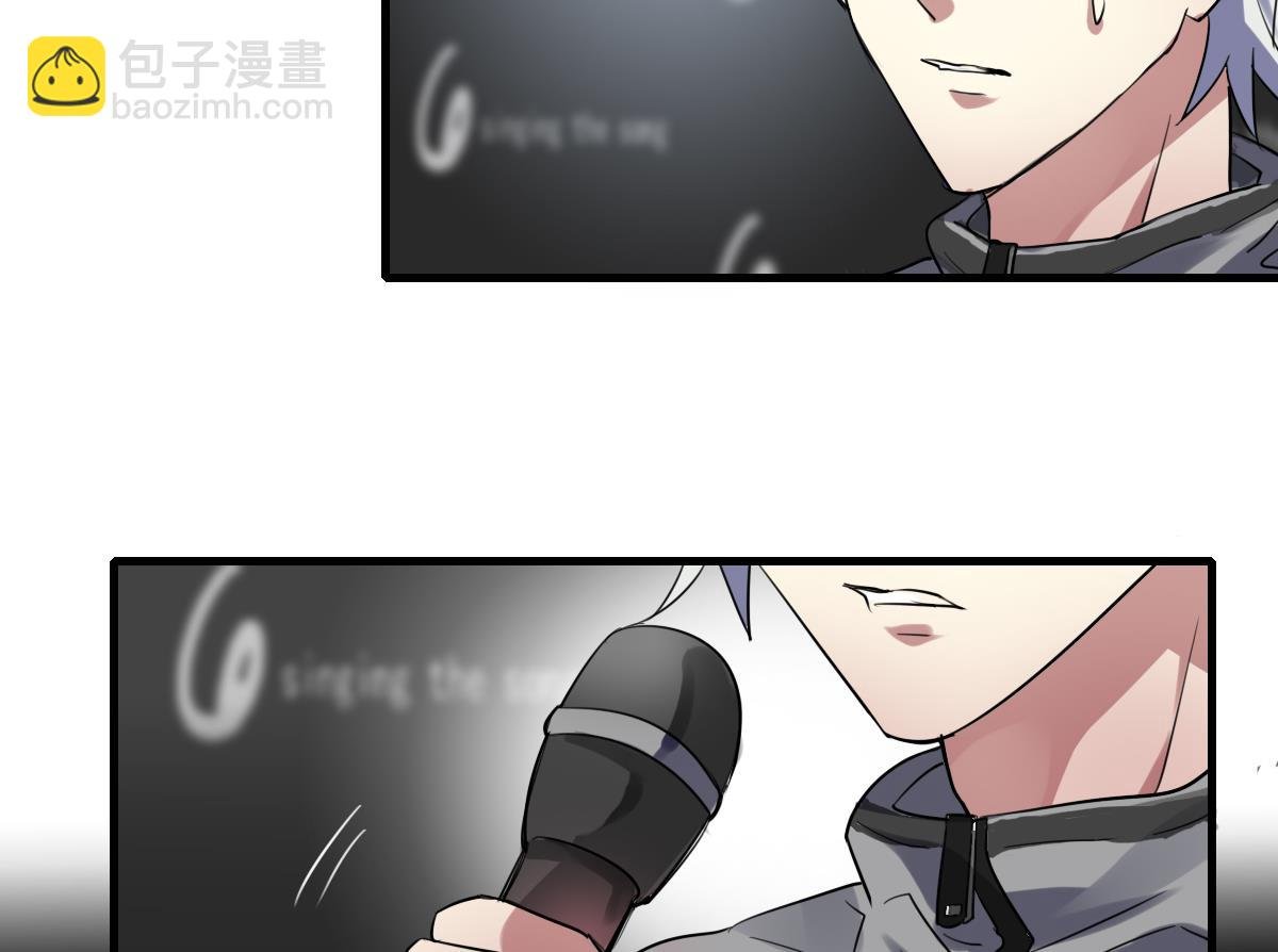 第54话 公开关系