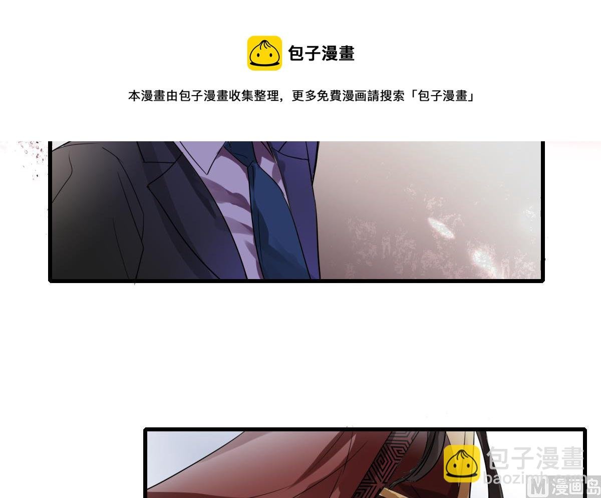 第55话 躲开！让我先溜！