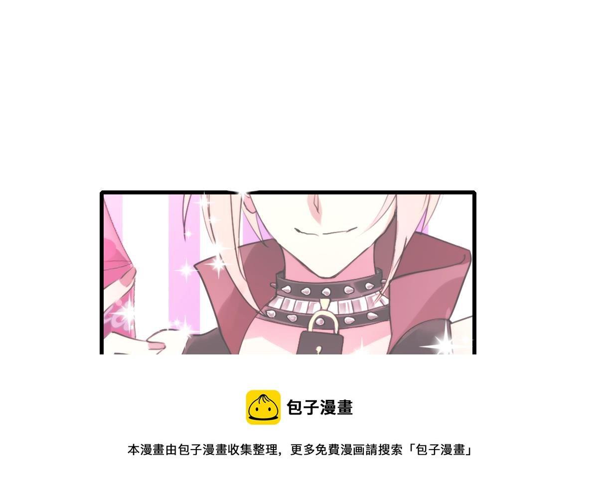 第55话 躲开！让我先溜！