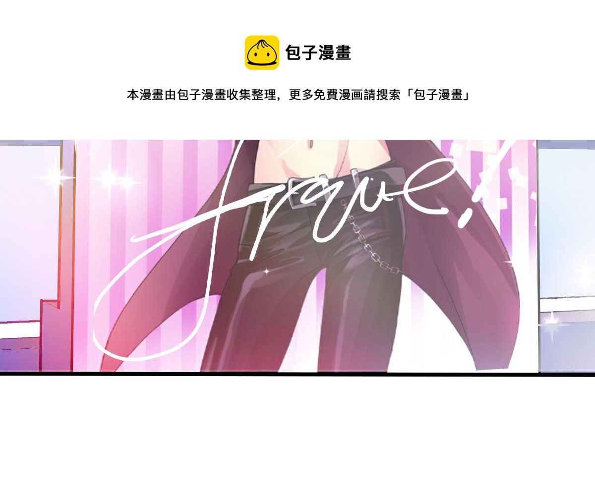 第55话 躲开！让我先溜！