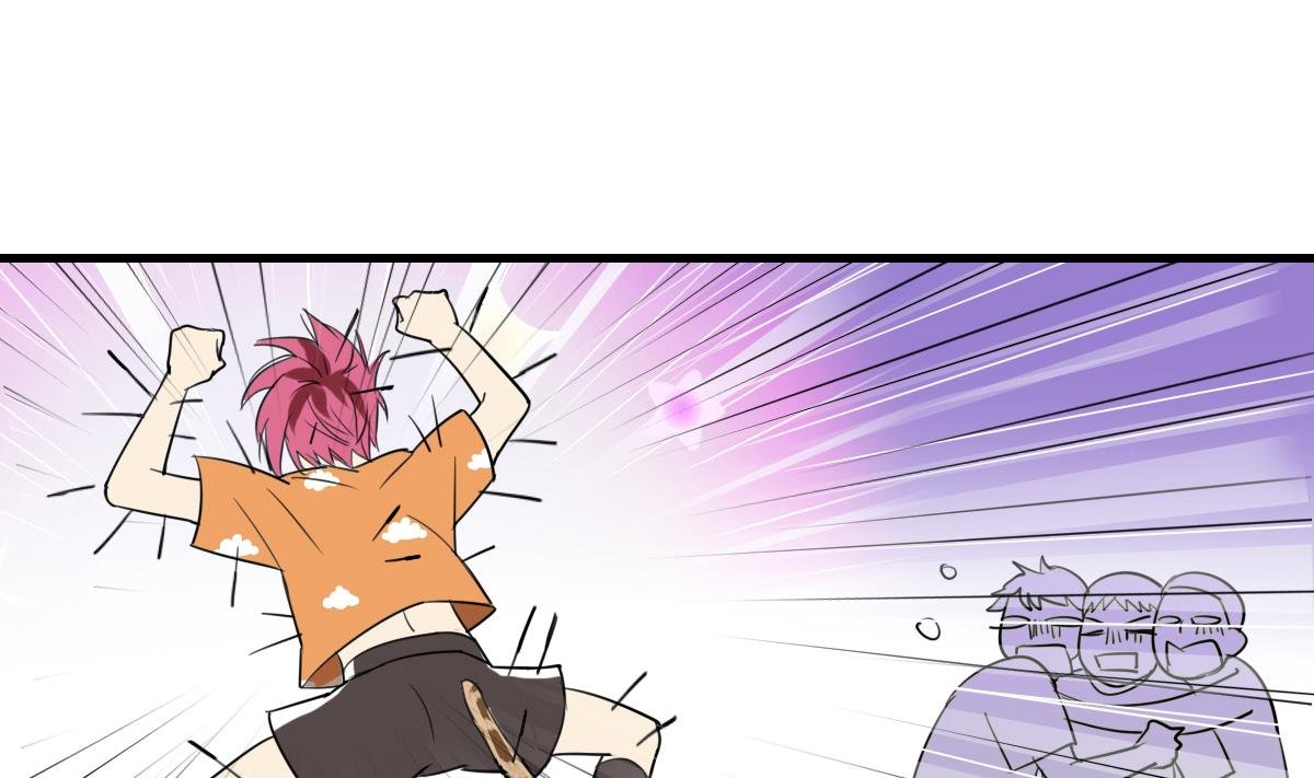 第55话 躲开！让我先溜！