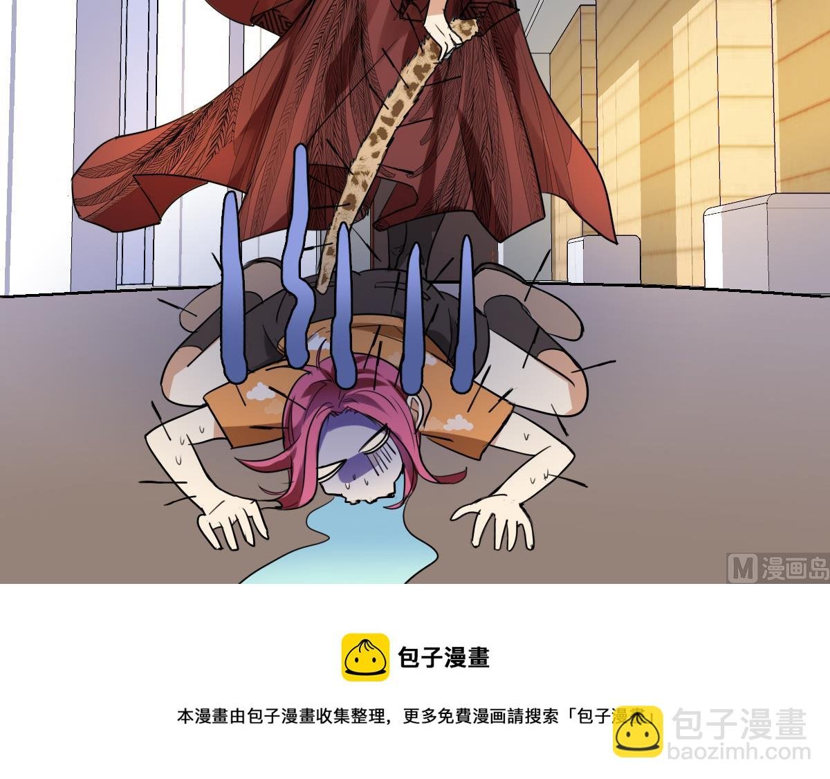 第55话 躲开！让我先溜！