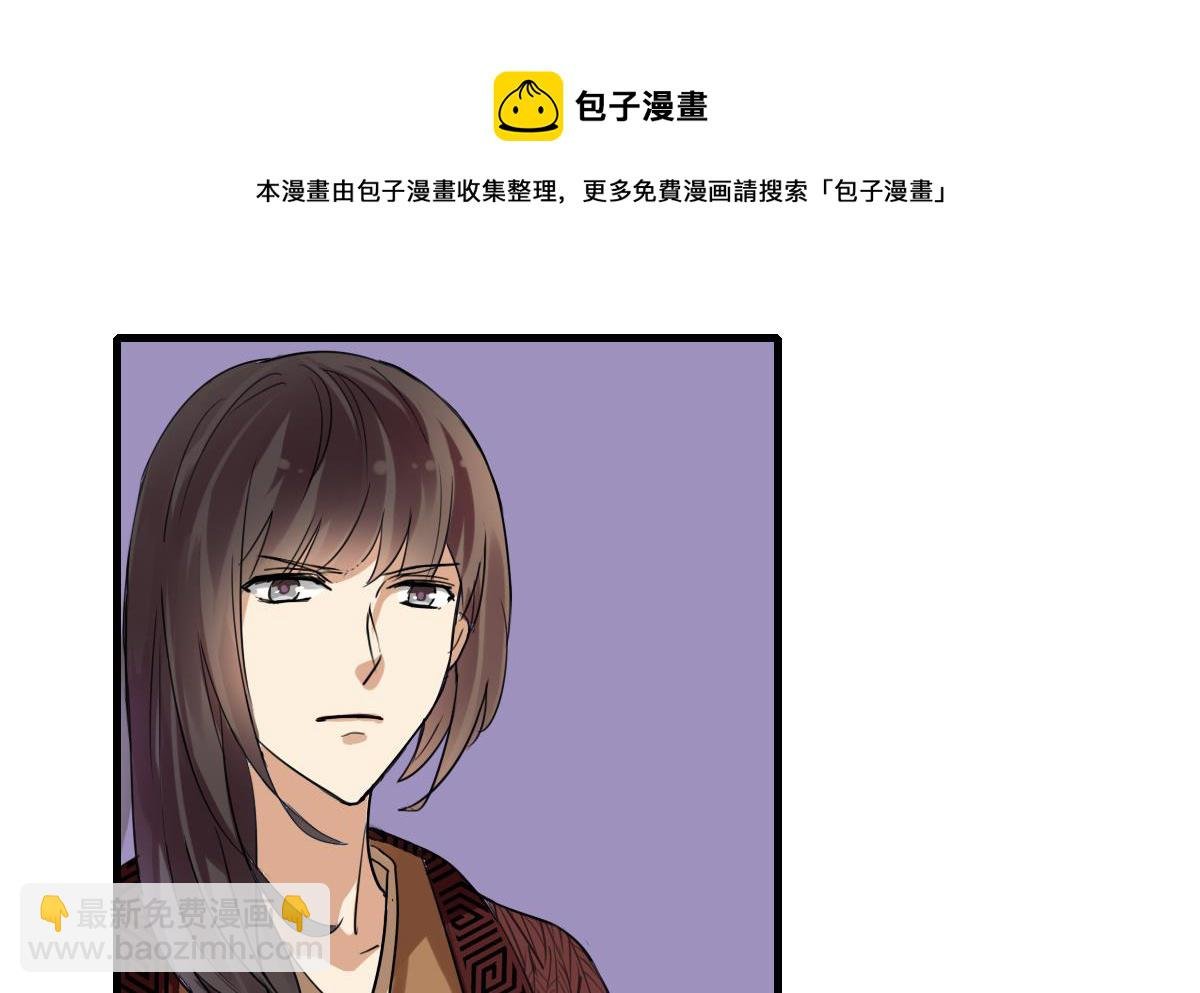 第56话 暄暄的状态