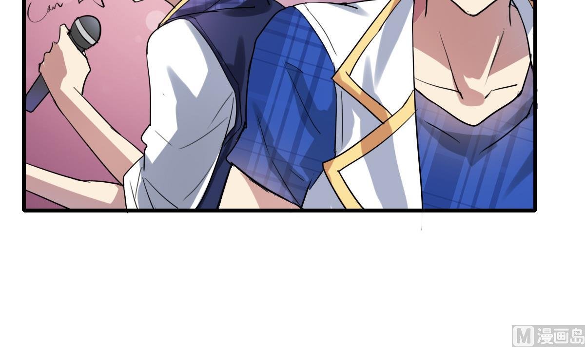 第59话 炸毛？尾巴！