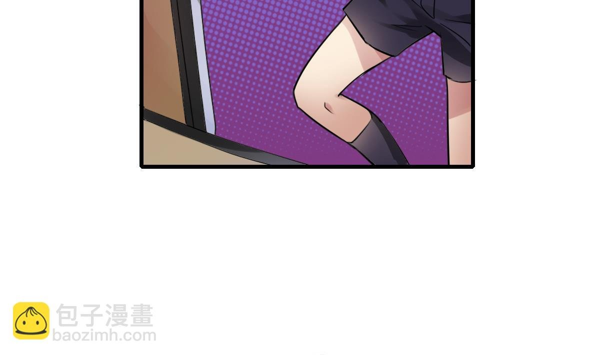 第59话 炸毛？尾巴！