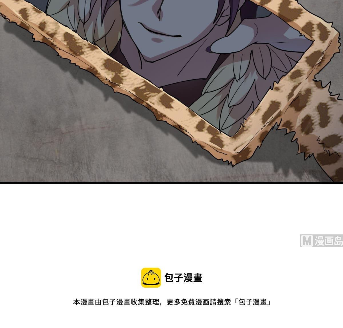 第59话 炸毛？尾巴！
