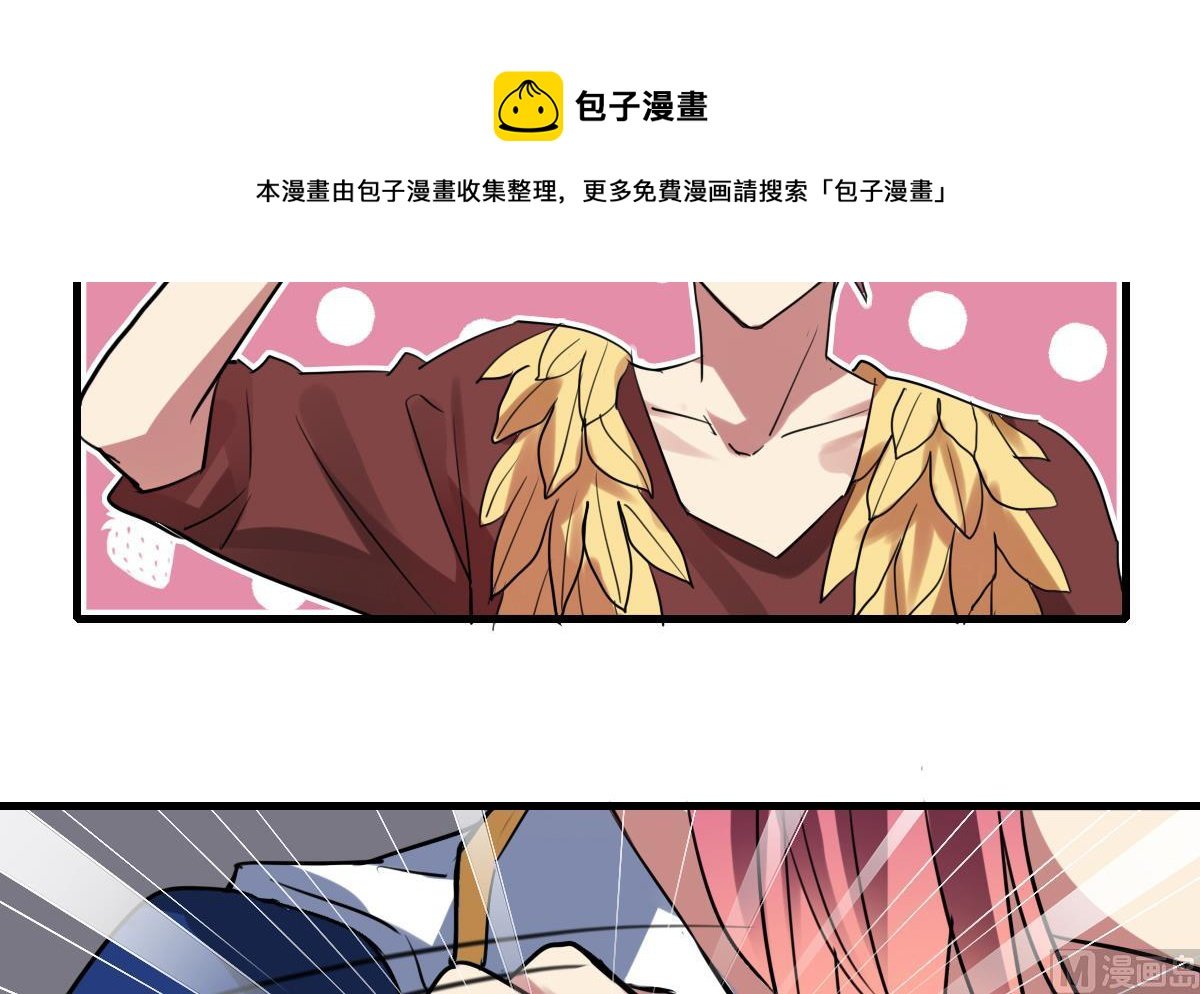 第60话 脑残粉？