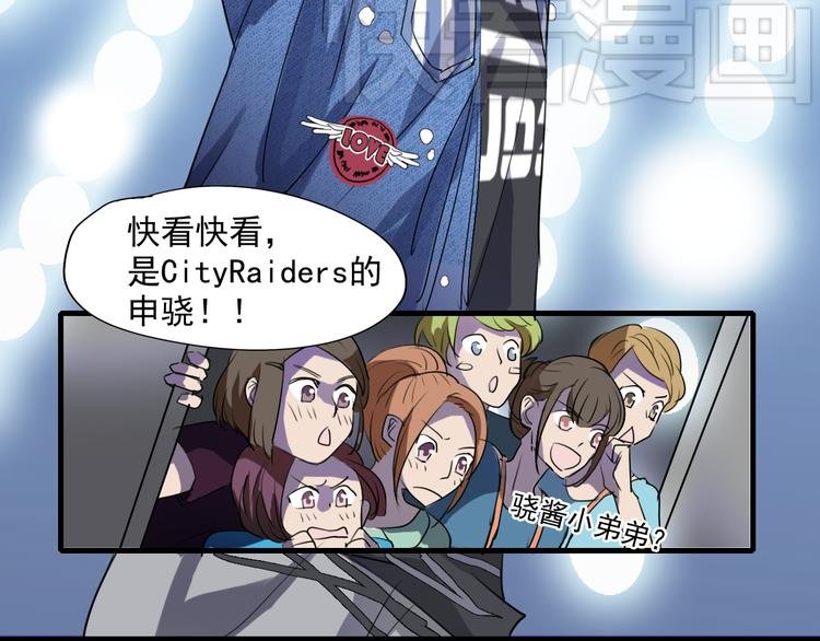 第6话 练舞