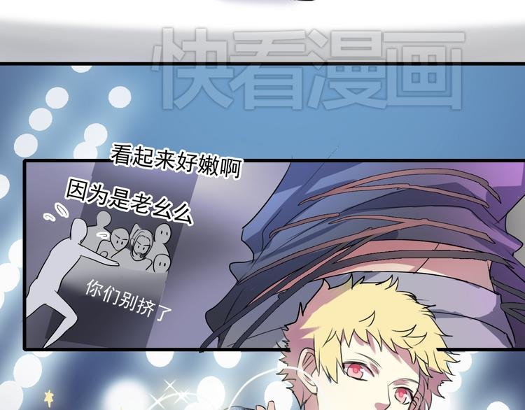 第6话 练舞