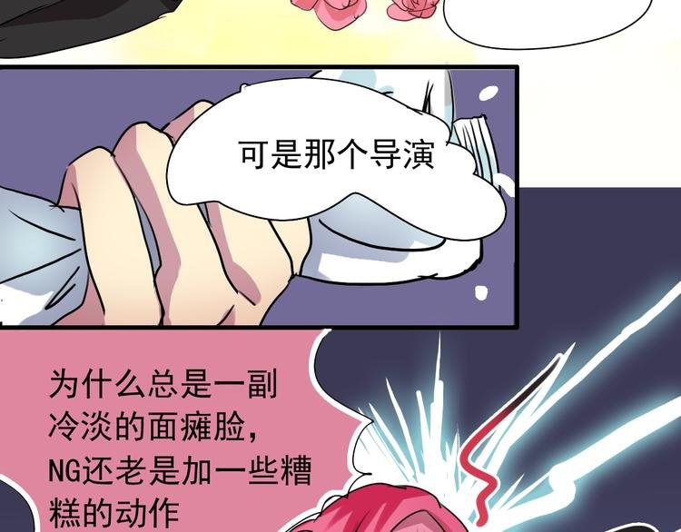 第6话 练舞