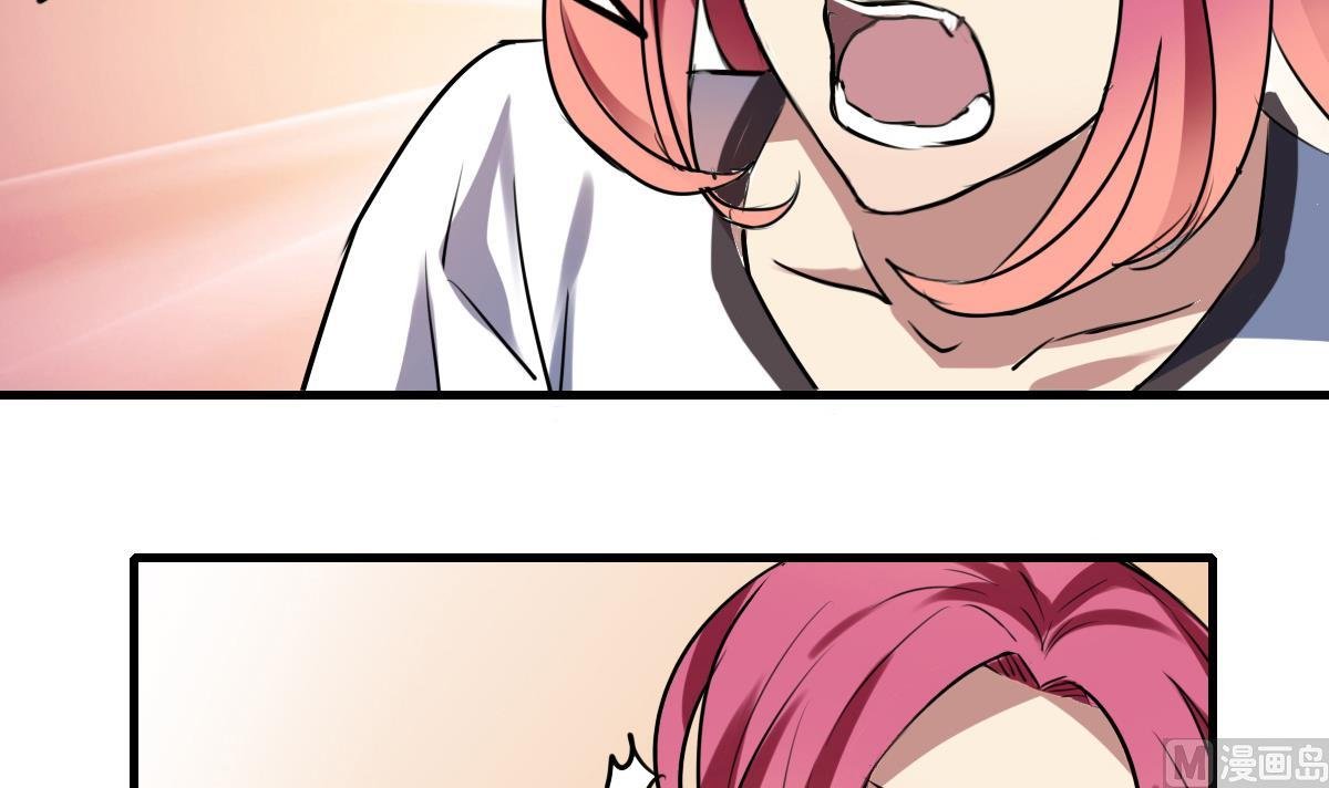 第63话 需要安慰的暄暄喵