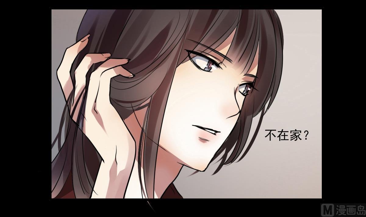 第63话 需要安慰的暄暄喵