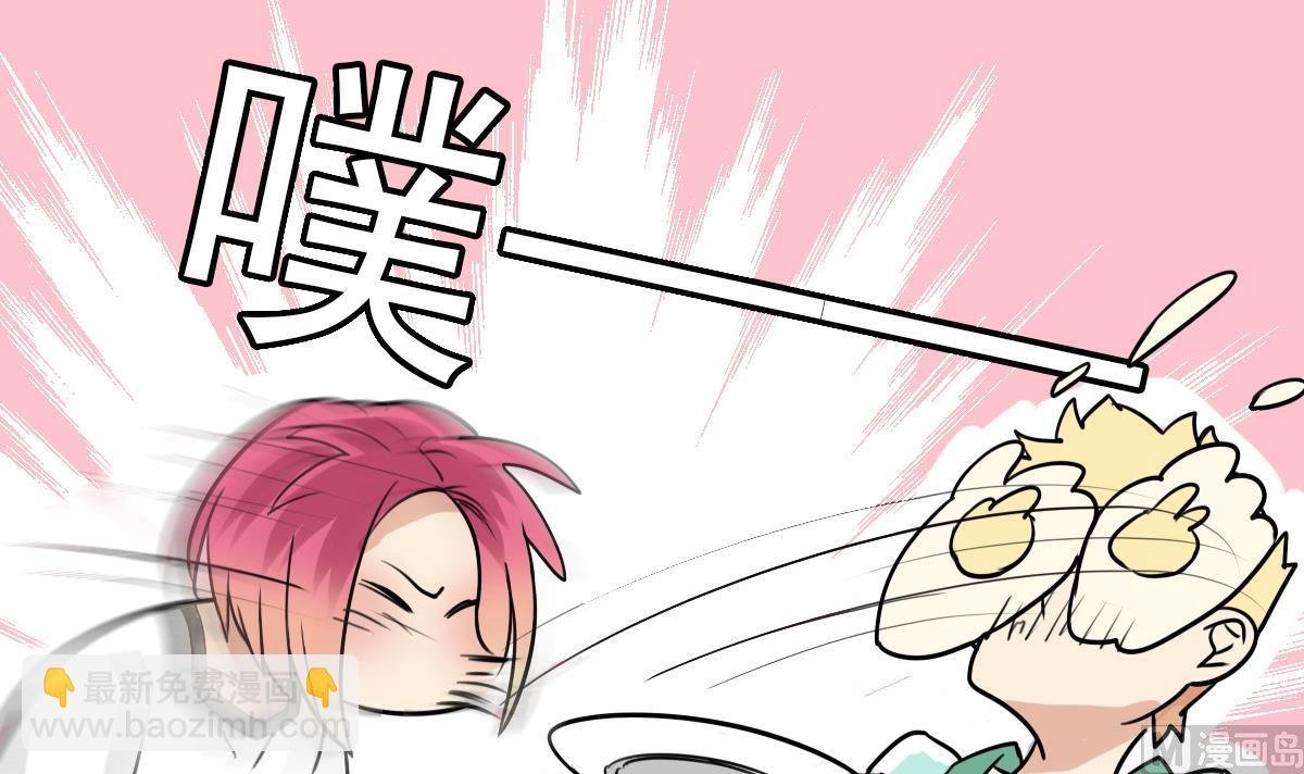 第65话 一起愉快的…偷吃叭！