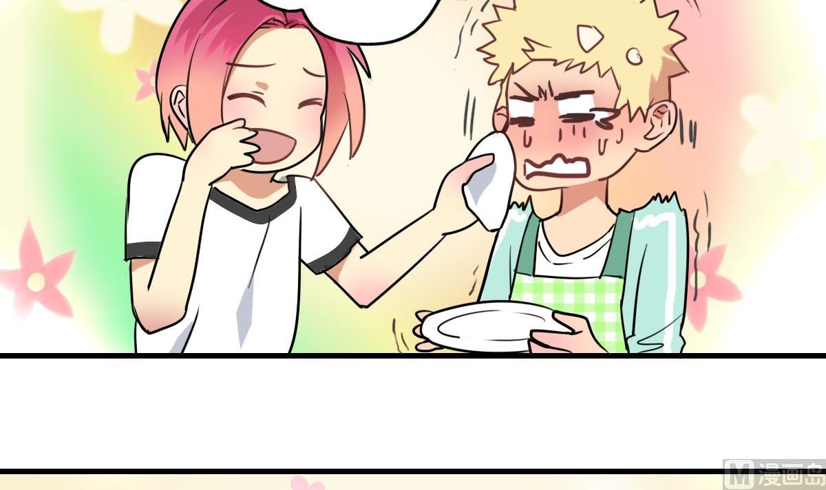 第65话 一起愉快的…偷吃叭！