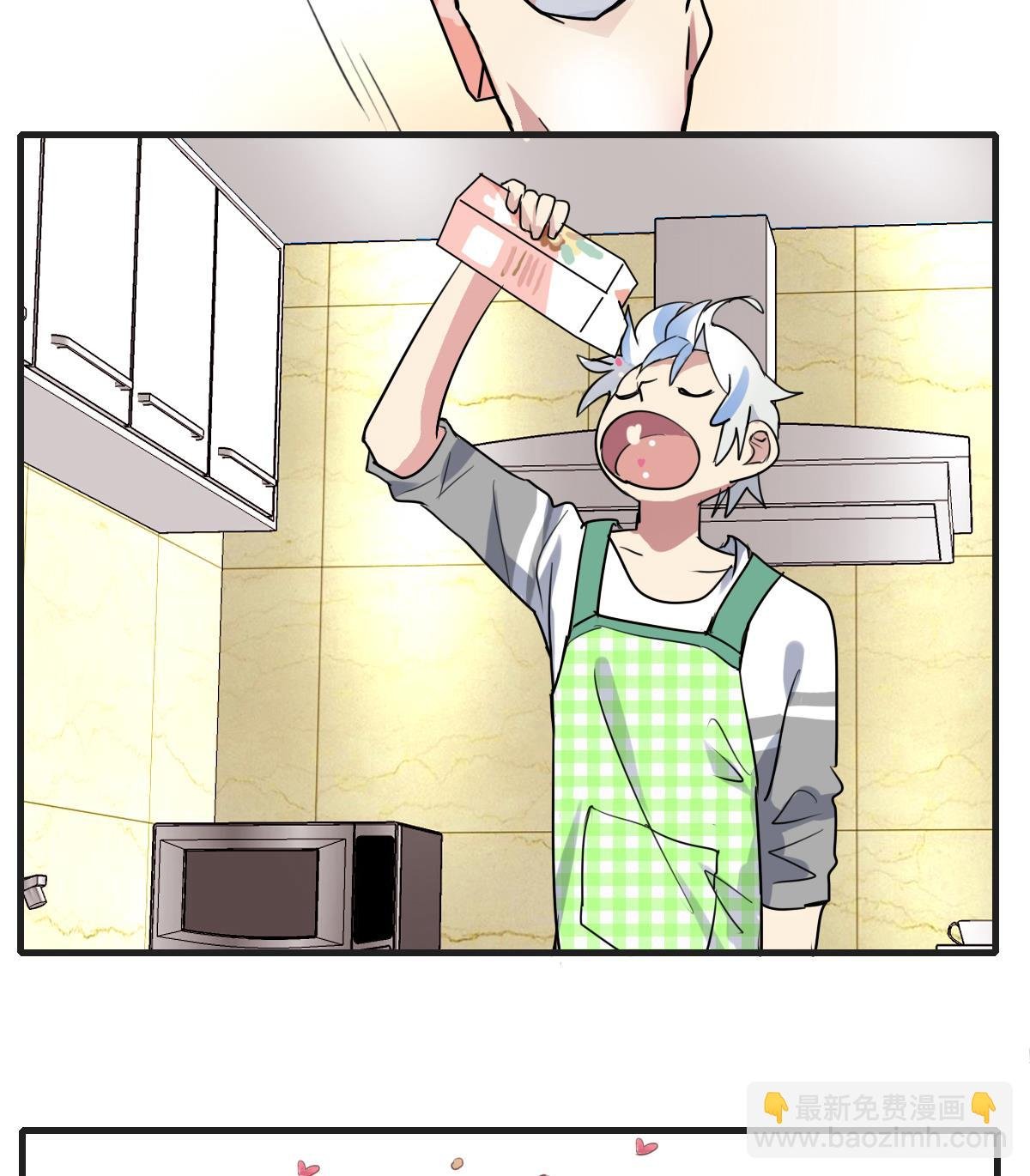 第65话 一起愉快的…偷吃叭！