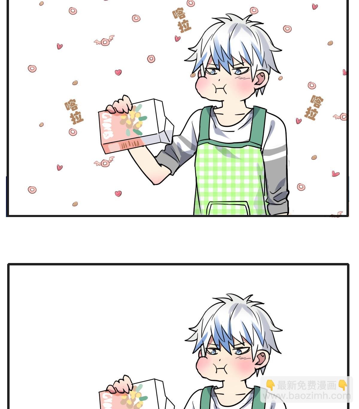 第65话 一起愉快的…偷吃叭！