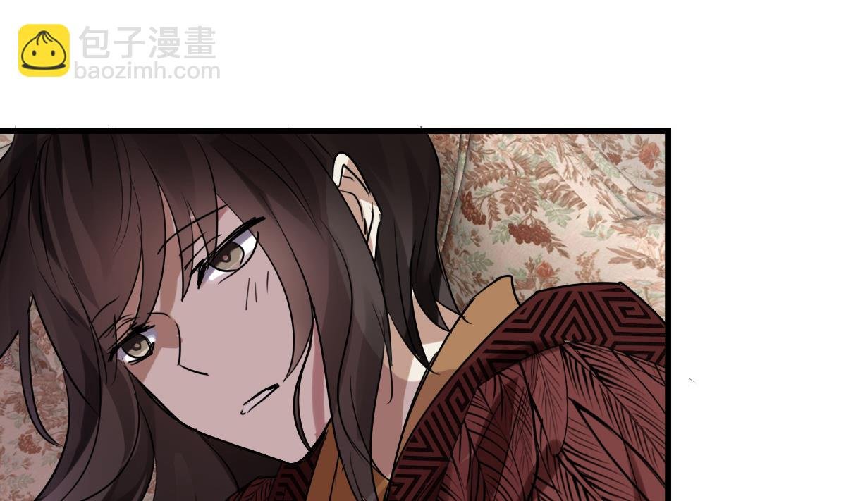 第70话 尾巴灾难！