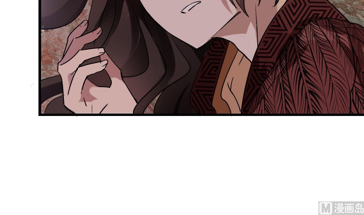 第70话 尾巴灾难！