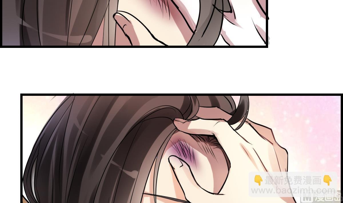 第71话 想对你说的是最后一句